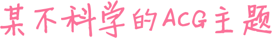 頤養天年網