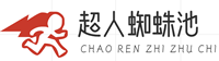 不堪一擊網